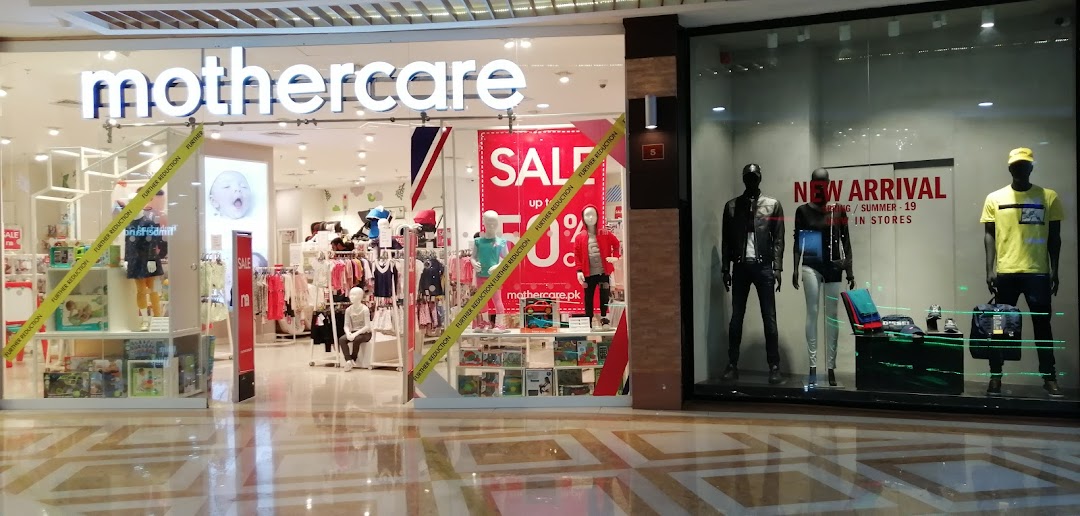 Mothercare Pakistan - Centaurus Mall