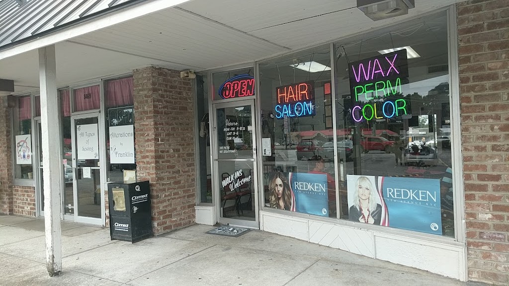 Family Hair Salon 31406