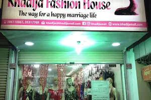 Khadija Fashion House image