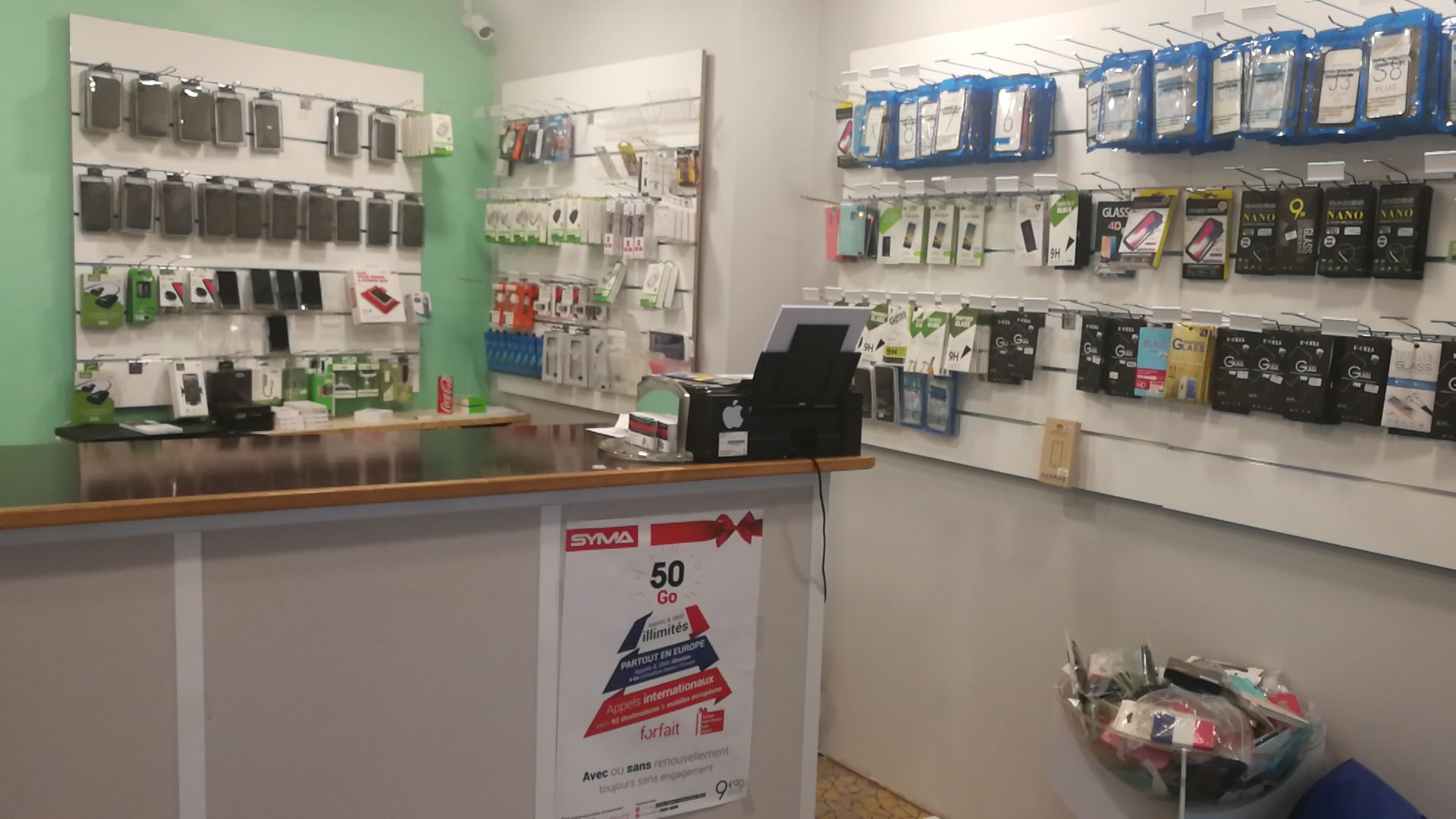 Photo n° 1 de l'avis de Mihai.v fait le 24/01/2019 à 13:58