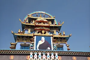Golden Temple, Kushalangar image