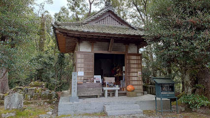 塔尾山 椿花院 如意輪寺