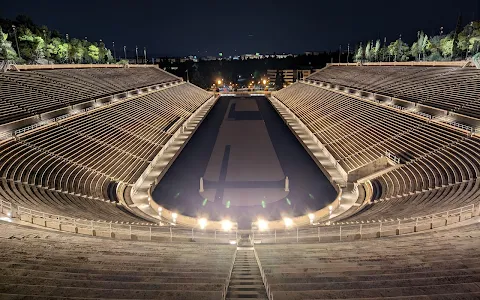 Panathenaic Stadium image