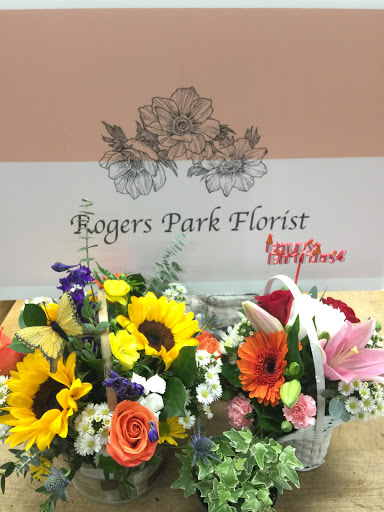 Florist «Rogers Park Florist», reviews and photos, 1415 W Morse Ave, Chicago, IL 60626, USA