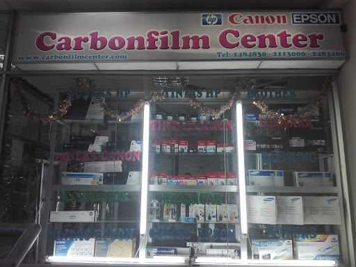 CARBONFILM CENTER