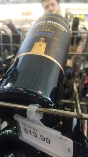 Wine Store «Kirby Wines & Liquors», reviews and photos, 2865 Kirby Rd, Memphis, TN 38119, USA