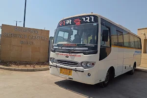 Ramkrupa Tour And Travels image