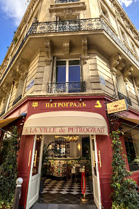 Photos du propriétaire du Restaurant russe A la Ville de Petrograd à Paris - n°4