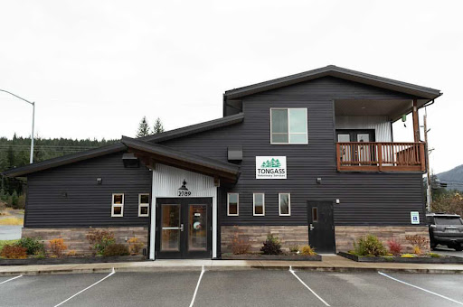Tongass Veterinary Services image