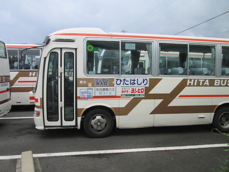 日田バス（株）