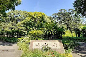 Chishima Park image
