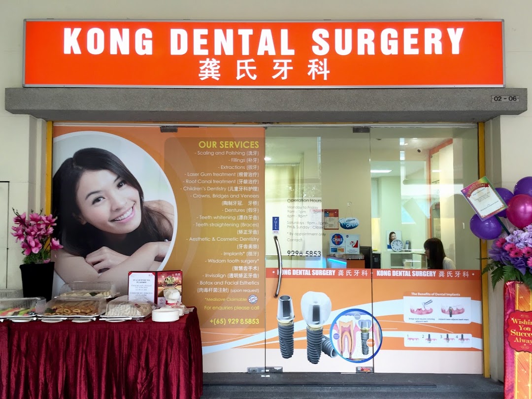 Kong Dental Surgery (Sunshine)