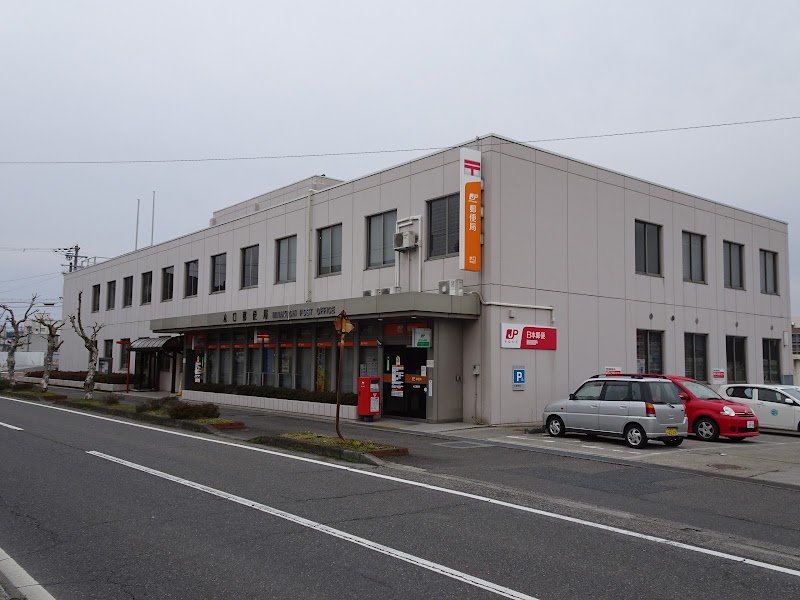 朝日郵便局 三重県朝日町小向 郵便局 郵便局 グルコミ