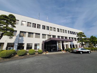 長野県 飯田警察署
