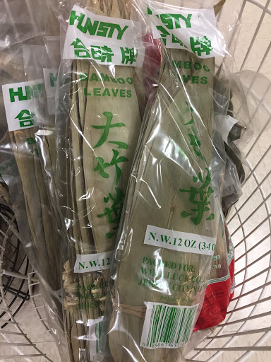 Grocery Store «August Chinese Supermarket», reviews and photos, 42488 Cherry Hill Rd, Canton, MI 48187, USA