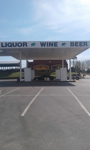 Liquor Store «Mammoth Liquors», reviews and photos, 101 Gardner Ln, Cave City, KY 42127, USA