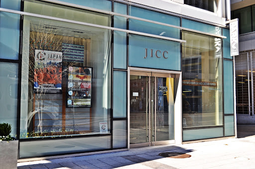 JICC: Japan Information & Culture Center, Embassy of Japan