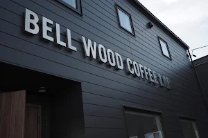 Bell Wood Coffee Lab image