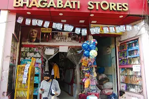 Bhagabati Stores image