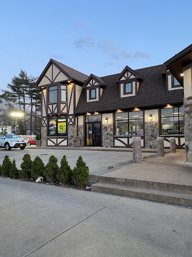 Car Wash «Ultra Sonic Car Wash», reviews and photos, 249 Jericho Turnpike, Floral Park, NY 11001, USA