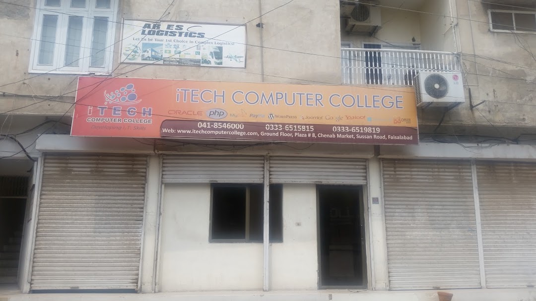iTech Computer College