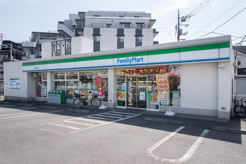 ファミリーマート 日野甲州街道店