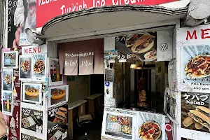 Kebab Kamakura image