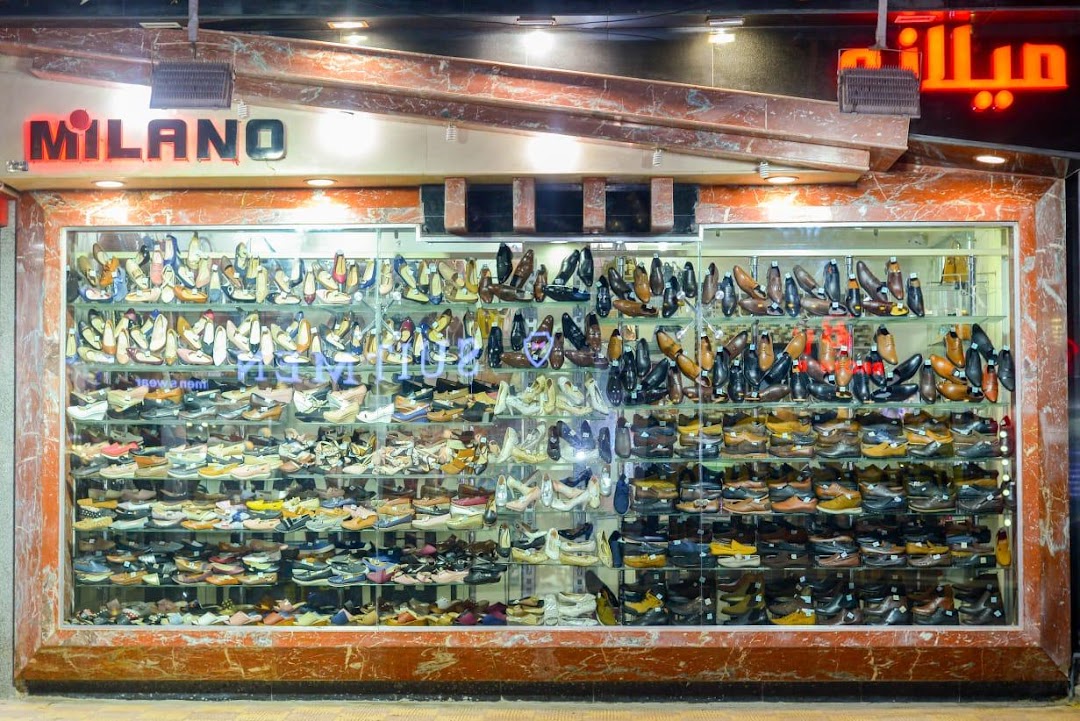 Milano for footwear and bags