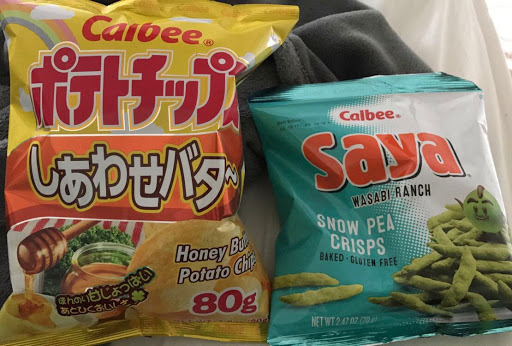 Japanese Grocery Store «Minnano Japanese Grocery», reviews and photos, 7460 Callaghan Rd # 310, San Antonio, TX 78229, USA