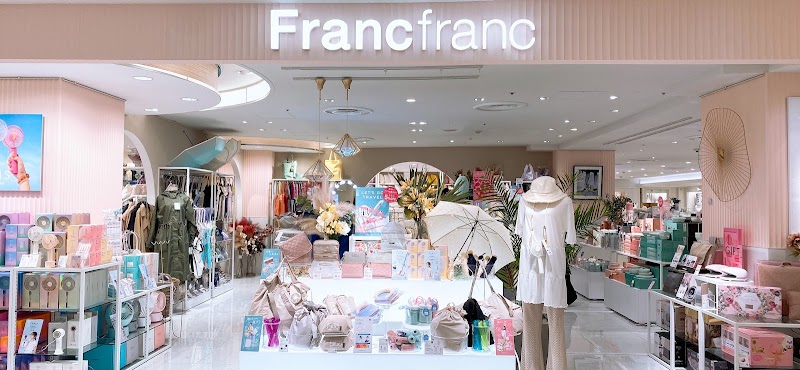 Francfranc 池袋パルコ店