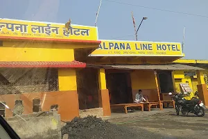Kalpana Line Hotel image
