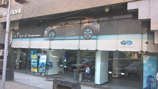 GB Auto Hyundai - Maadi - Showroom