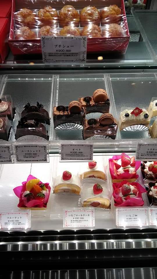 鹿児島 ケーキ スイーツ ケーキファクトリー シュー 鹿児島県鹿屋市大手町 菓子店 グルコミ