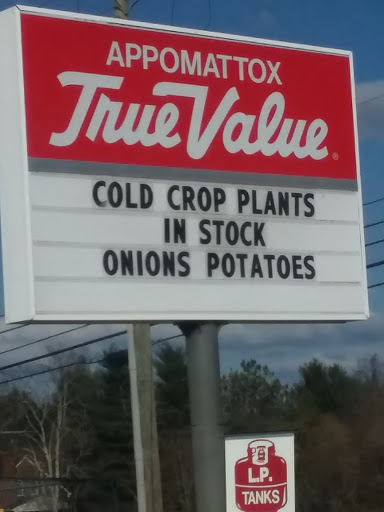 Home Improvement Store «Appomattox True Value», reviews and photos, 7194 Richmond Hwy, Appomattox, VA 24522, USA