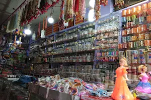 Suhag Supriya Bangles Store, Basukinath image