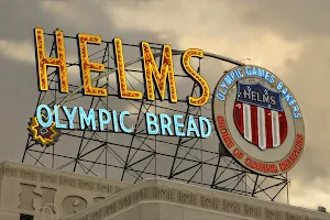 Helms Bakery District image