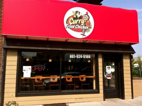 Curry Fried Chicken Find Chicken restaurant in Houston Near Location