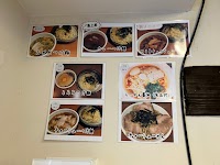 らーめん うち田