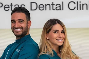 Petas Dental Clinich image