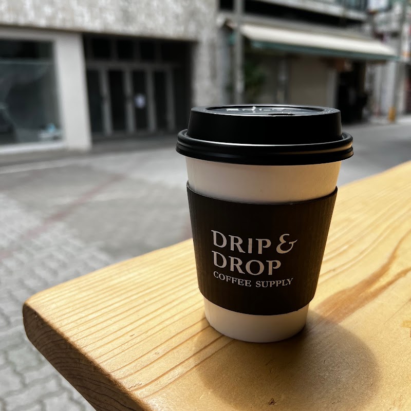 DRIP & DROP COFFEE SUPPLY 蛸薬師店