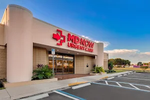 MD Now Urgent Care - Harlem Heights, Fort Myers image