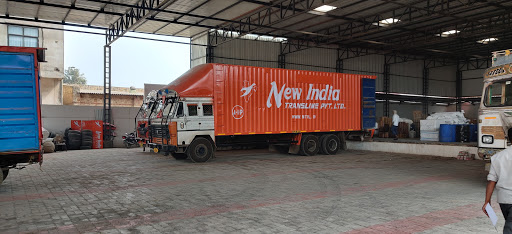 New India Transport Private Ltd