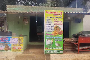 Hotel Sneha & broilers, nattukoli,fish shop image