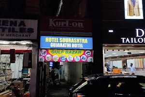 Gujarati Saurashtra Hotel image