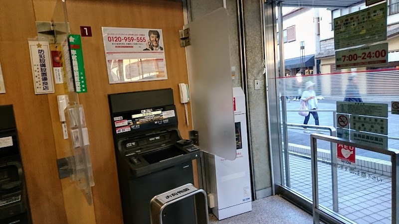三菱ufj銀行伊勢支店 三重県伊勢市本町 銀行 銀行 グルコミ