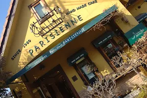 Parisienne Pastry Shop image
