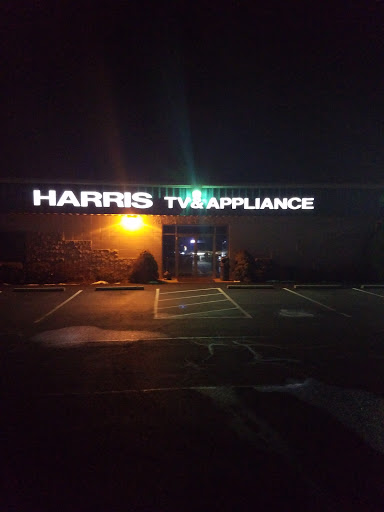 Appliance Store «Harris Tv & Appliance», reviews and photos, 385 Eastern Dr, Harrisburg, PA 17111, USA