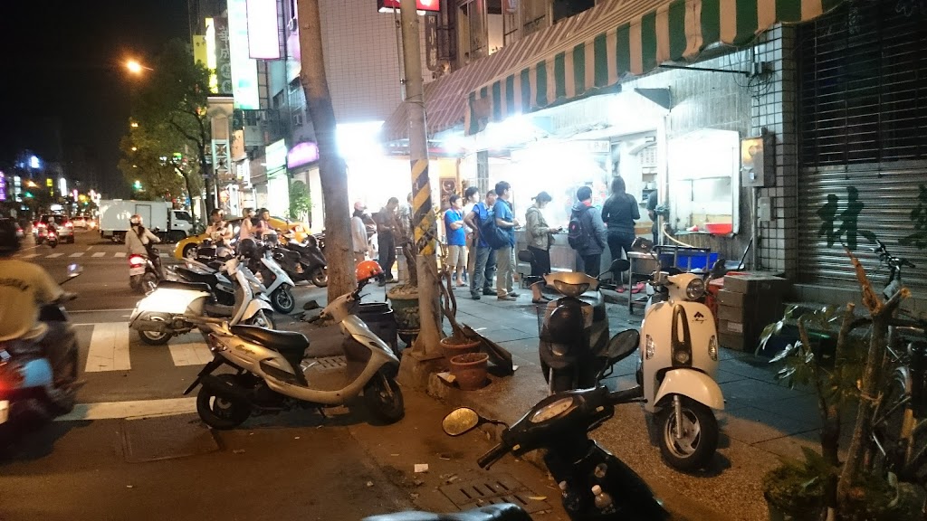 50嵐 七賢鹽埕店 的照片