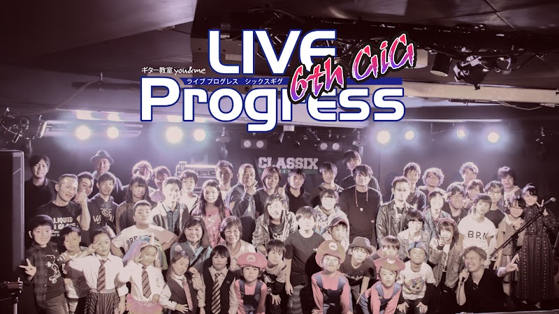 ガッツレンタカー相模原駅前店 神奈川県相模原市中央区相模原 レンタカー グルコミ