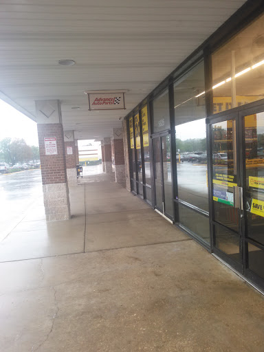 Auto Parts Store «Advance Auto Parts», reviews and photos, 5826 Silver Hill Rd, District Heights, MD 20747, USA